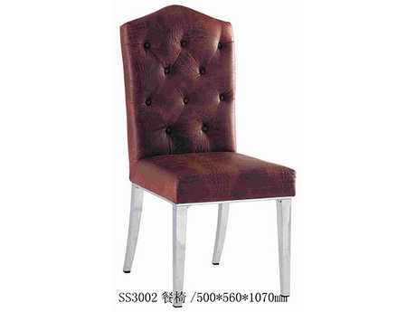 AC00542 New designs leather Lounge Chair