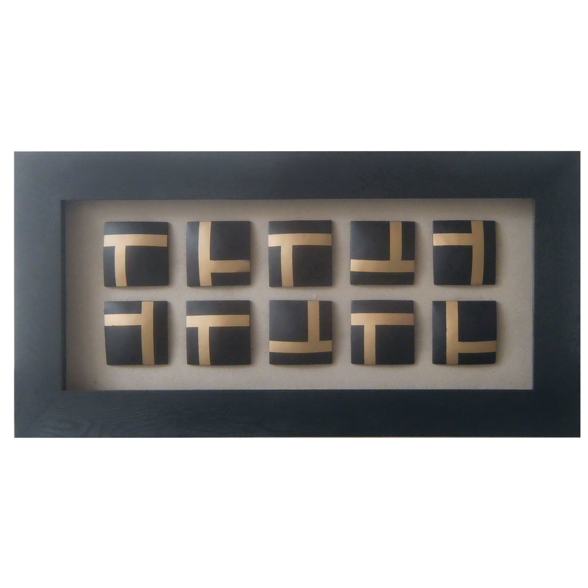 7510 Shadow box wall arts